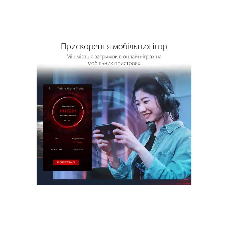 Маршрутизатор Asus (90IG06L0-MU9R10)