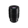 Lens Panasonic (H-X2550E)