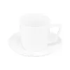 Cup Ardesto, White (AR3702)