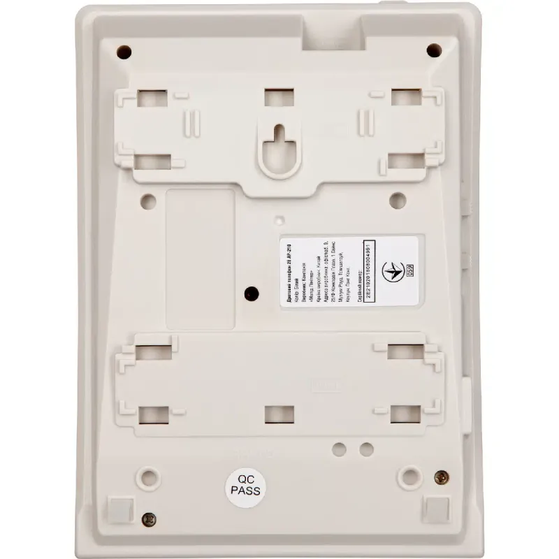 Telephone 2E AP-210, White (680051628752)