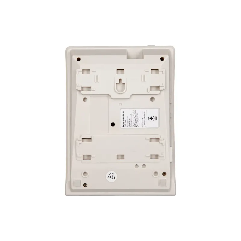 Telefon 2E AP-210, White (680051628752)