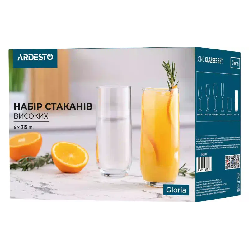Xícara Ardesto Gloria, Transparent (AR2631GT)