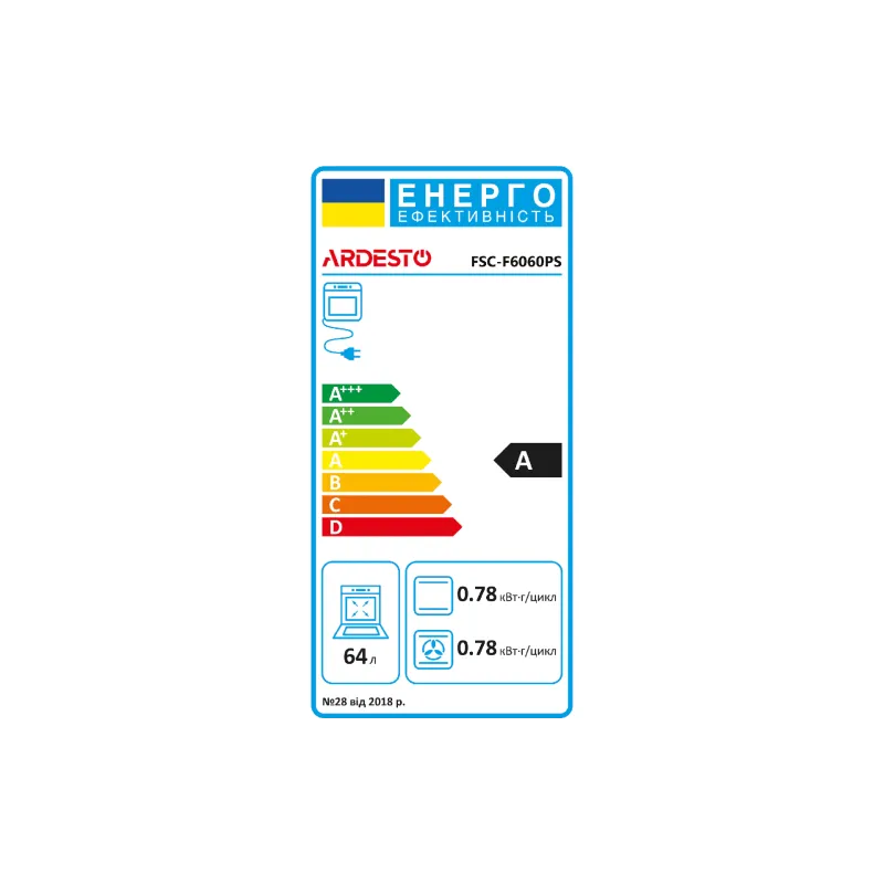 Kombiofen Ardesto, Silver (FSC-F6060PS)