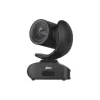 Відеокамера Aver  Black CAM540 (61U3000000AM)