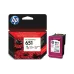 Патрон HP (C2P11AE)
