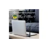 Adaptador Wi-Fi TP-Link (Archer T2U Plus)