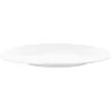 Тарелка обеденная Ardesto Prato, White (AR3604P)