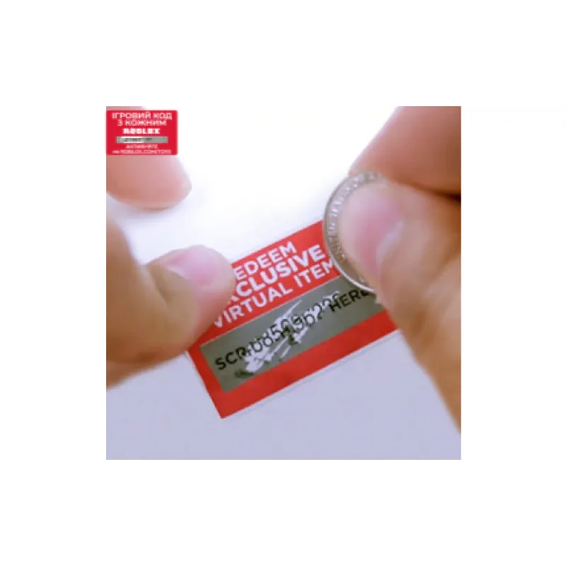 Комплект за игра Jazwares (10873R)