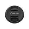 غطاء Canon (6317B001)