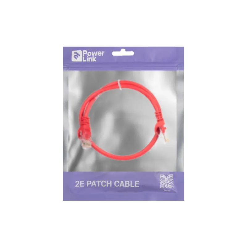 Patch kábel 2E, Red (2E-PC5ECOP-150RD)
