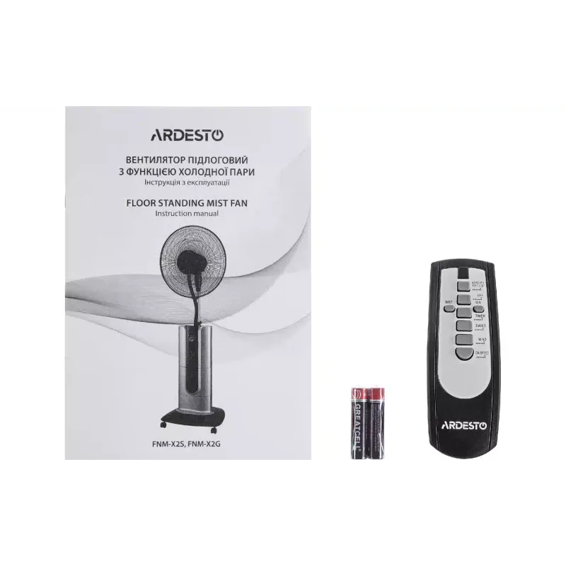Ventilador de chão Ardesto, Gray (FNM-X2S)