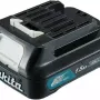 بطارية Makita (632F55-9)