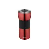 Termoskodelica Ardesto Easy Travel S, Red (AR2645STR)