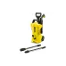 Мойка высокого давления Karcher (1.673-600.0) Мойка высокого давления Karcher (1.673-600.0)