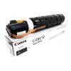 Μονάδα τυμπάνων Canon, Black (0475C002AA)
