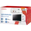 فرن الميكروويف Ardesto, White (GO-S724W)