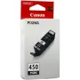 خرطوشة Canon PGI-450Bk (6499B001)