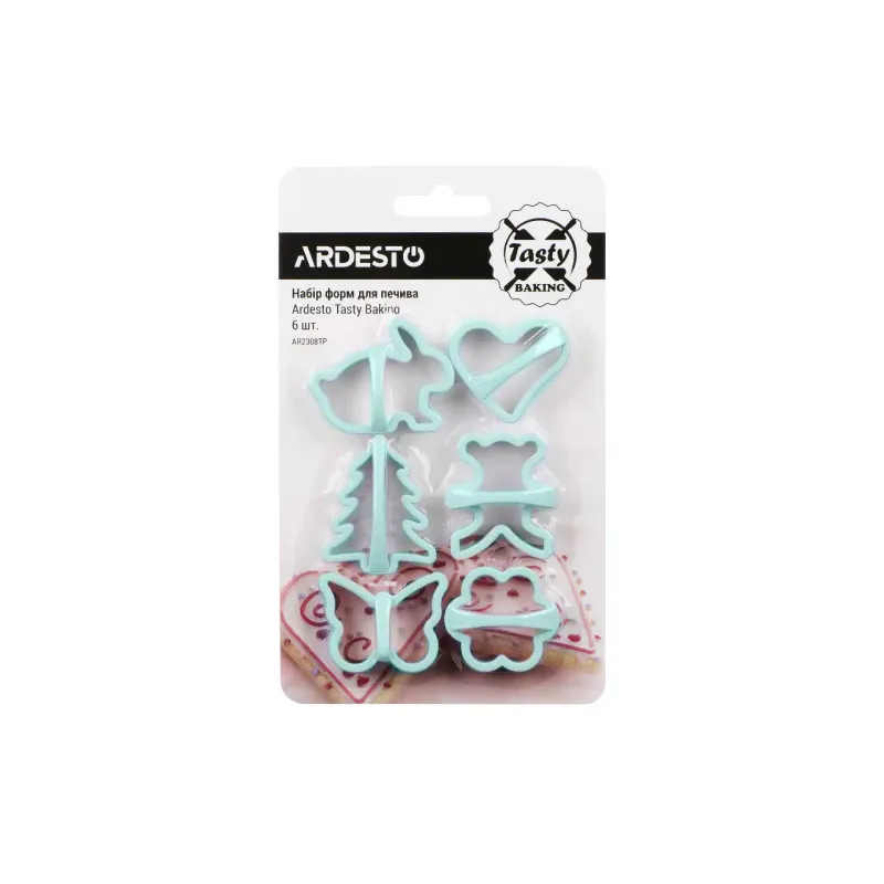 Pekač Ardesto, Light Blue (AR2308TP)