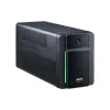 Непрекъсваемо захранване APC Back-UPS (BX2200MI-GR)