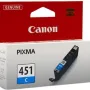 Φυσίγγιο Canon CLI-451C (6524B001)