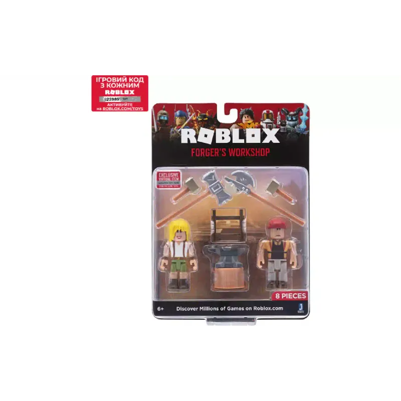 Juego de juego Jazwares (ROB0210)