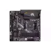 Motherboard Gigabyte Aorus Elite B550M (B550M AORUS ELITE)