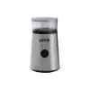 مطحنة قهوة دوارة Gorenje (SMK150E)