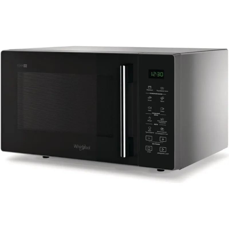Mikrovalovna pečica Whirlpool, Black (MWP251SB)