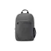 Рюкзак для ноутбука HP, Gray (2Z8A3AA) Рюкзак для ноутбука HP, Gray (2Z8A3AA)