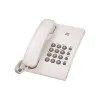 Telefon 2E AP-210, White (680051628752)