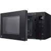 Микровълнова фурна LG (MH6336GIB)