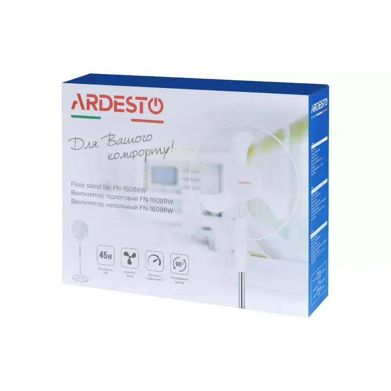Ventilador de chão Ardesto, White (FN-1608RW)