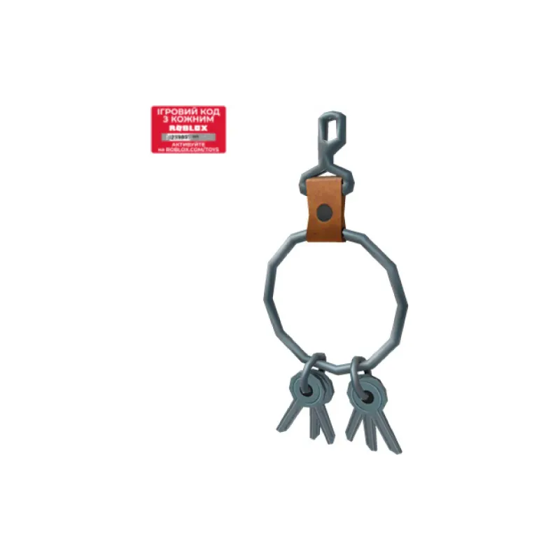 Figurica Jazwares (ROG0106)