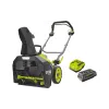 Снігоприбиральна машина Ryobi Max Power RY36STX45A-140 (5133005724), акумуляторна