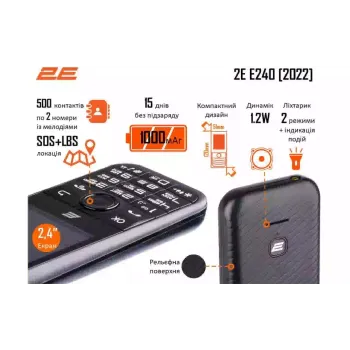 Mobiltelefon 2E E240, Black (688130245159)