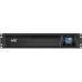 Непрекъсваемо захранване APC (SMC3000RMI2U)