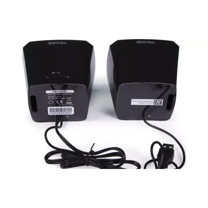 Akustični sistem Microlab, Black (B-16)