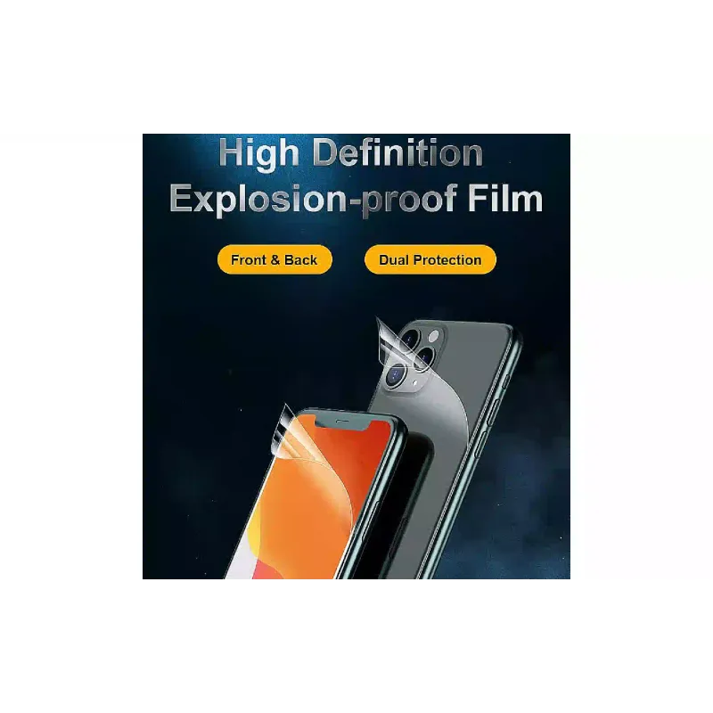 فيلم هيدروجيل Rock Space, Clear (6941402737269)
