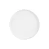 Десертна чиния Ardesto Trento, White (AR2920TW)