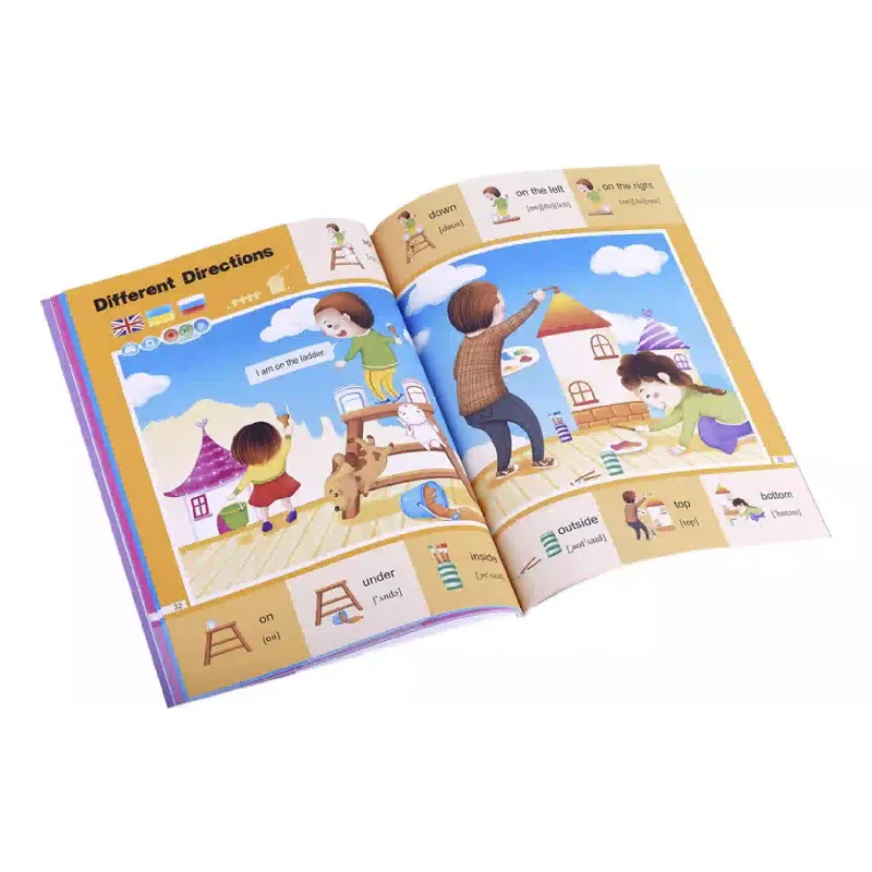 كتاب Smart Koala (SKB200BWS3)