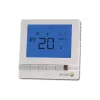 Thermoregler Danfoss, White (189B4060)