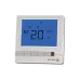 Θερμορρυθμιστής Danfoss, White (189B4060)