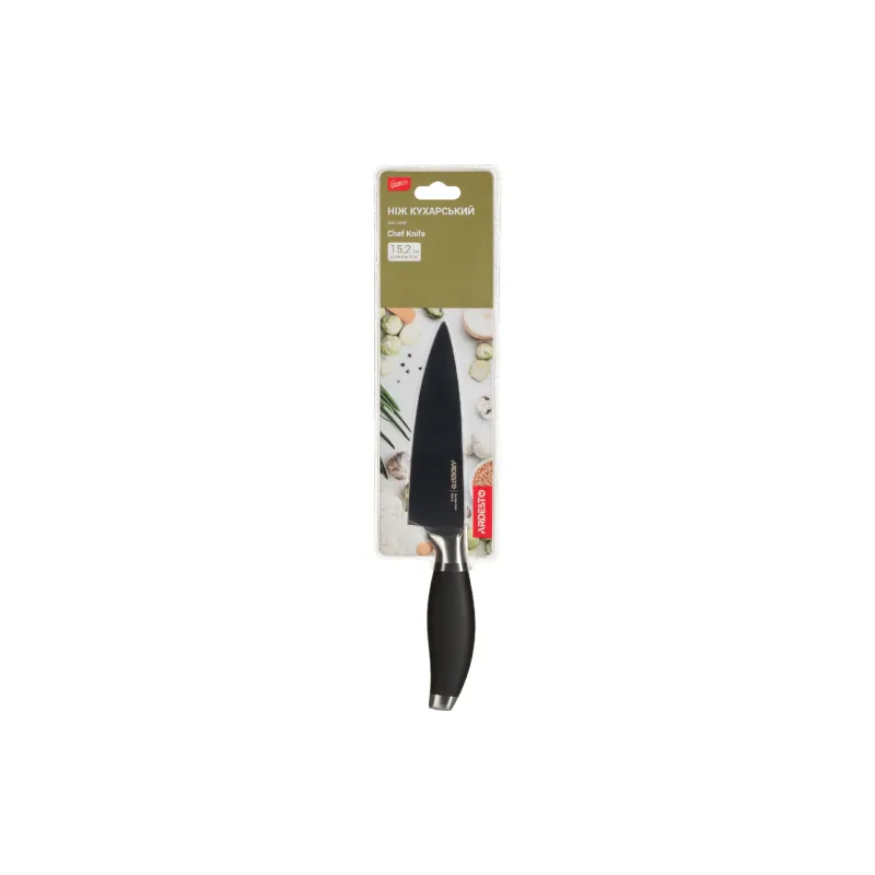 Kitchen knife Ardesto Gemini, Black (AR2133SP)