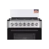 Combined stove Ardesto (FSCF-C606GB), 66 l, Gray