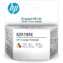 رأس الطباعة HP (6ZA18AE)