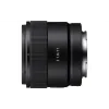 Об'єктив Sony (SEL11F18.SYX)