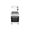 موقد مشترك Ardesto, White (FSCF-C604W)