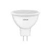 LED-Lampe Osram (4058075689237)