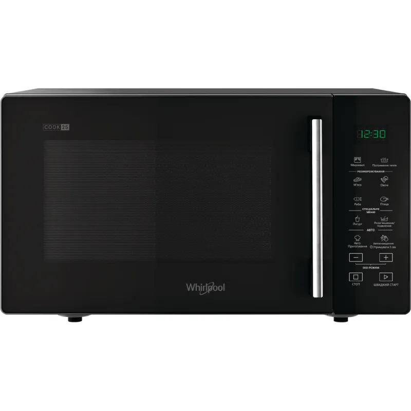 Мікрохвильова піч Whirlpool (MWP251B), 25 л, Black