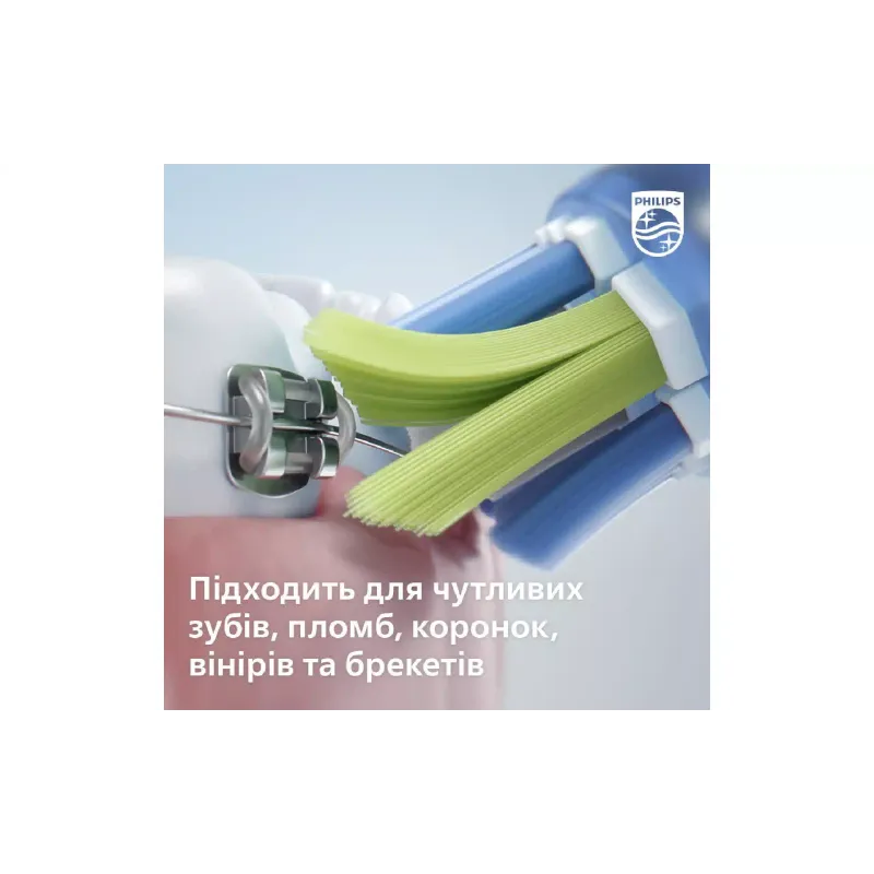 فرشاة الأسنان Philips (HX9911/88)